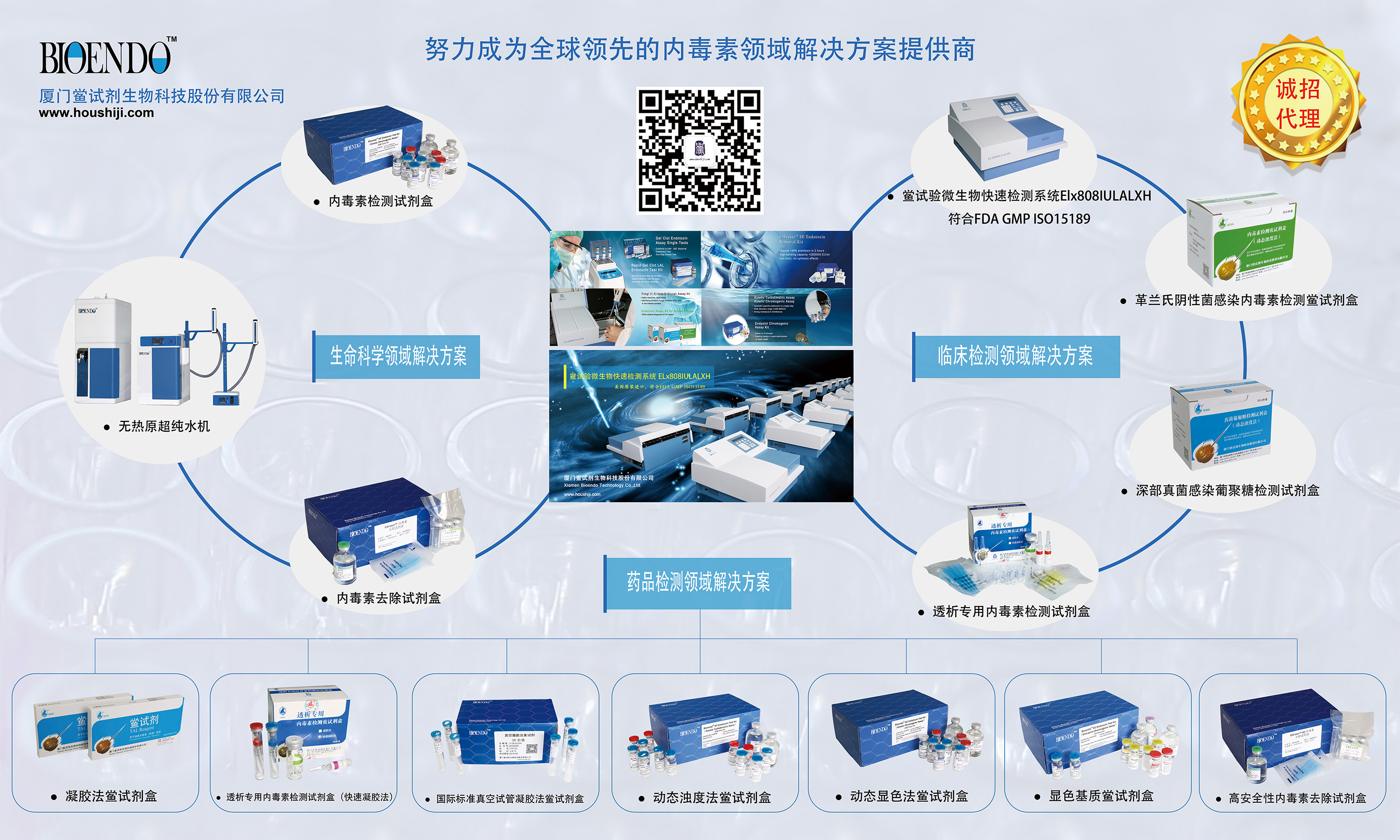 大海報壓縮中文.jpg