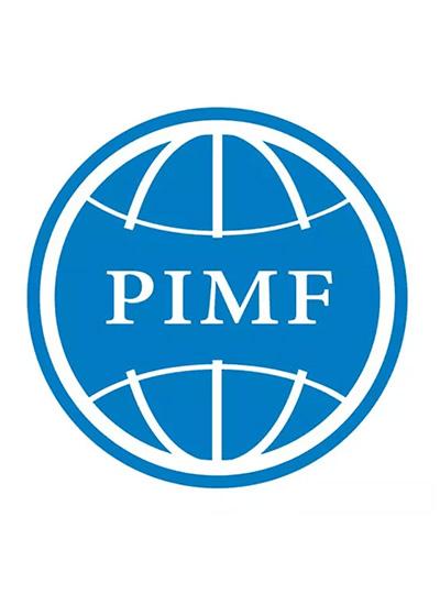 PIMF2018 | 廈門鱟試劑與您相約第二屆中國制藥工業微生物技術論壇，5月上海不見不散！